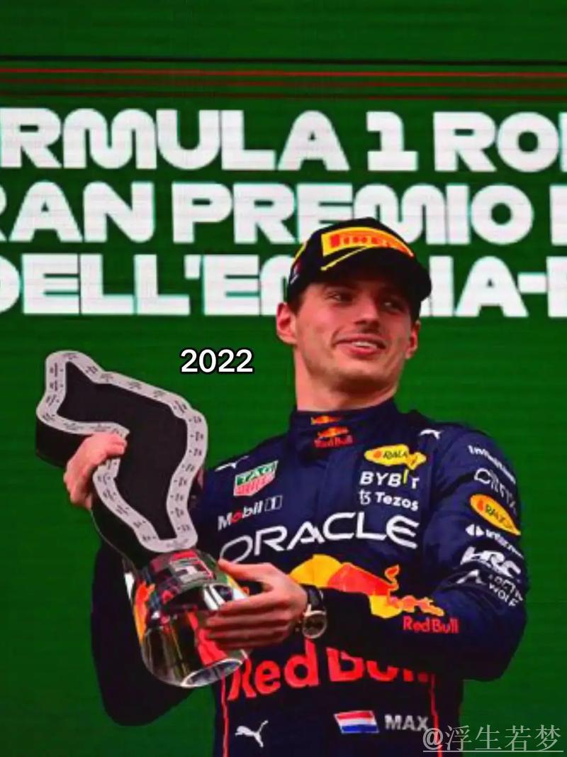 诺里斯斩获首个F1总冠军 维斯塔潘加冕阿布扎比站冠军 诺里斯斩获首个F1总冠军 维斯塔潘加冕阿布扎比站冠军