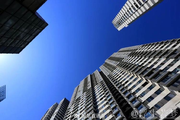 中国城市更新顶层设计出台 万亿级赛道按下“加速键”