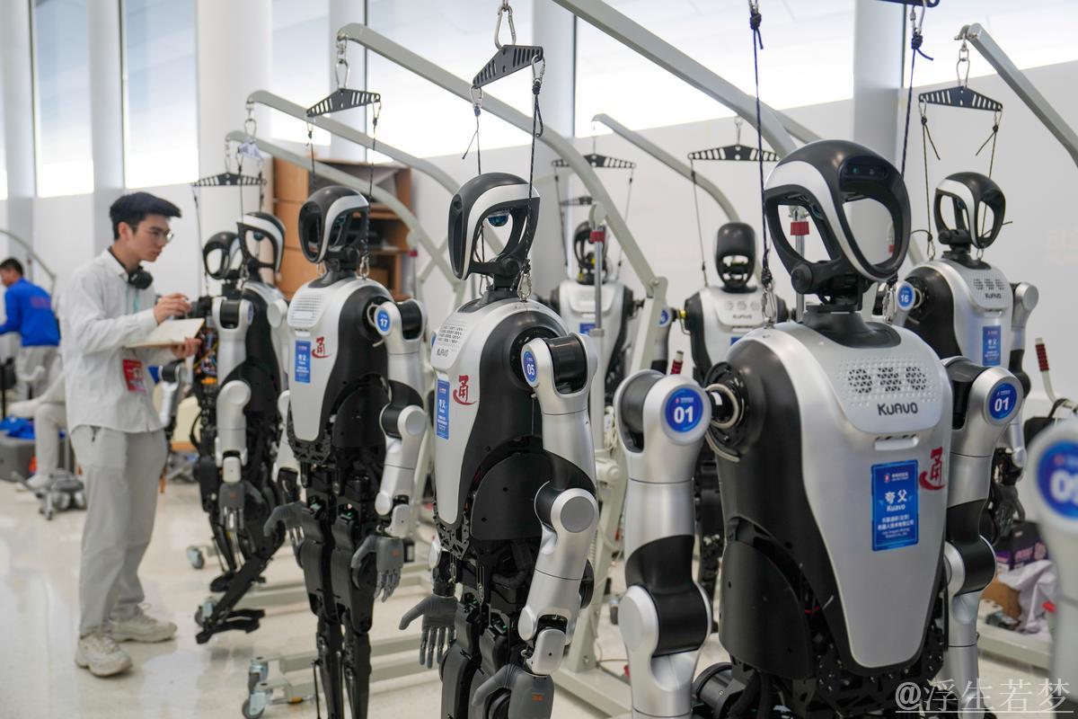 中国人形机器人产业“加速跑” 中国人形机器人产业“加速跑”