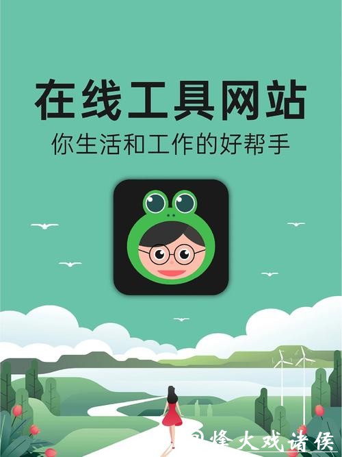 安全便捷的世界杯下注入口平台推荐 安全便捷的世界杯下注入口平台推荐